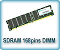 SDRAM 168pins DIMM